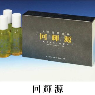 商品ID P01<br>回-輝-源<br>(60ml×5本 300ml)