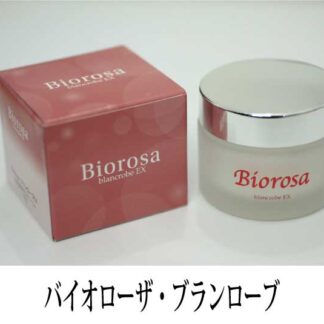 商品ID P07<br>Bio-blanc