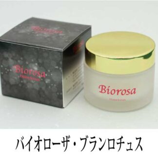 商品ID P08<br>Bio-roc